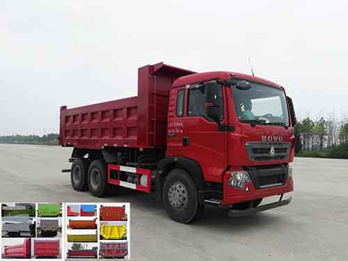 ZZ3257N364GE1自卸汽车燃油公告图片2