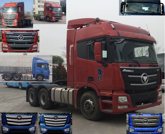 BJ4259SNFKB-AB危险品半挂牵引汽车燃油公告图片2