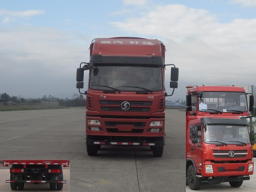 SX5254CCYGP5仓栅式运输车燃油公告图片1