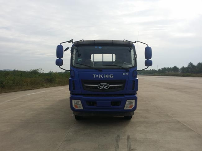 ZB1250UPQ2V载货汽车燃油公告图片1