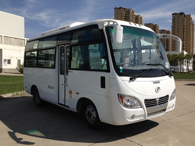 TX6601V客车燃油公告图片2