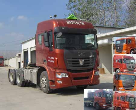 QCC4252D654W-1危险品牵引汽车燃油公告图片2