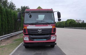 CSC5252GYYB5A运油车燃油公告图片1