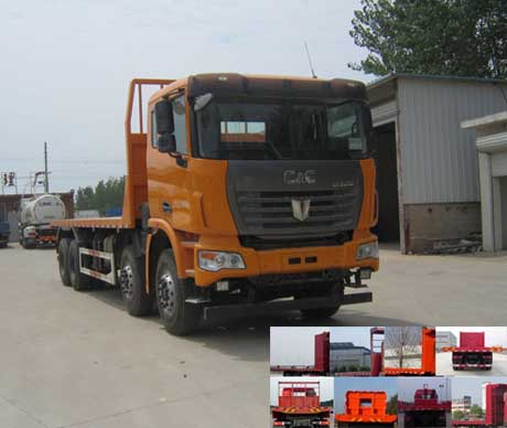 QCC3312D656P平板自卸车燃油公告图片2