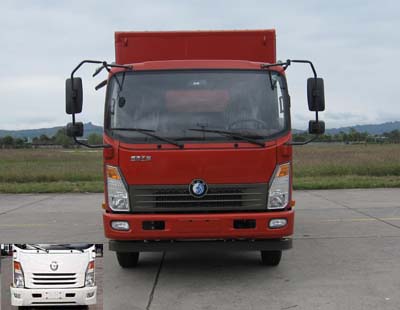 CDW5081XXYH1R5厢式运输车燃油公告图片1