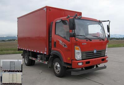 CDW5081XXYH1R5厢式运输车燃油公告图片2