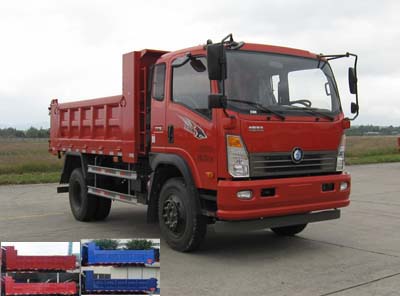 CDW3110A1R5自卸汽车燃油公告图片2