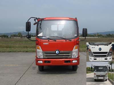CDW1040HA1P5载货汽车燃油公告图片1