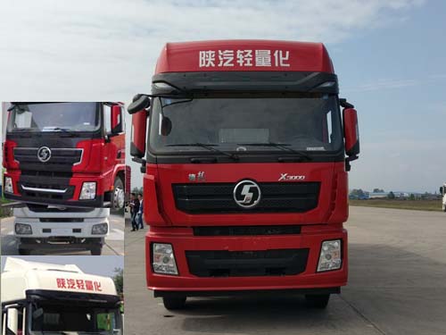 SX5310XXY4C456厢式运输车燃油公告图片1
