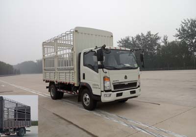 ZZ5087CCYF331CE183仓栅式运输车燃油公告图片2