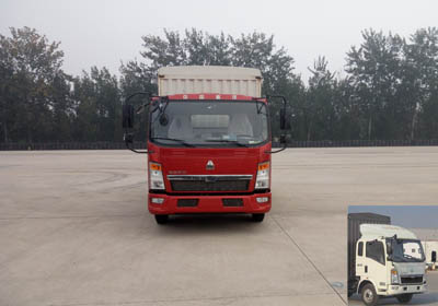 ZZ5047CCYF3315E145仓栅式运输车燃油公告图片1