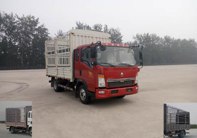 ZZ5047CCYF3315E145仓栅式运输车燃油公告图片2