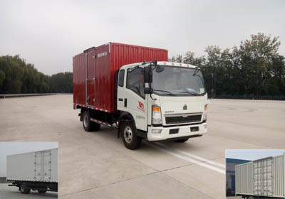ZZ5087XXYF331CE183厢式运输车燃油公告图片2
