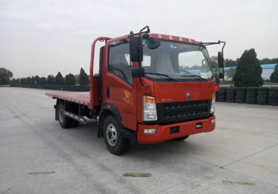 ZZ5047TPBF341CE145平板运输车燃油公告图片2