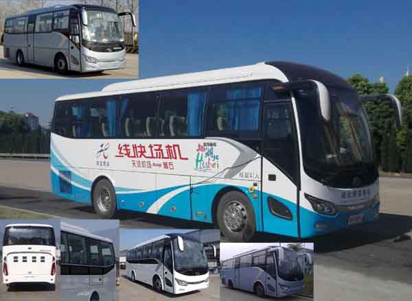 XMQ6901AYD5D客车燃油公告图片2