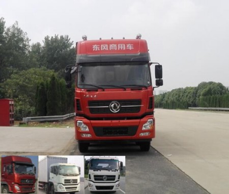 DFH5310XXYAX厢式运输车燃油公告图片1