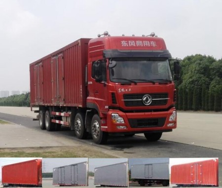 DFH5310XXYAX厢式运输车燃油公告图片2