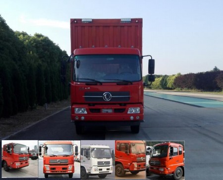 DFH5110XYKBX1V翼开启厢式车燃油公告图片1