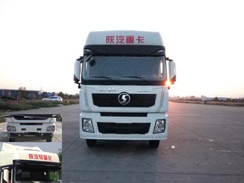 SX5250CCYXA9仓栅式运输车燃油公告图片1