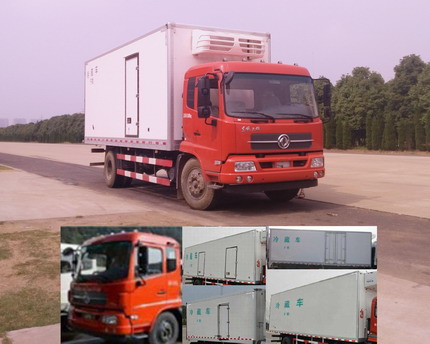 DFH5120XLCBX1V冷藏车燃油公告图片2