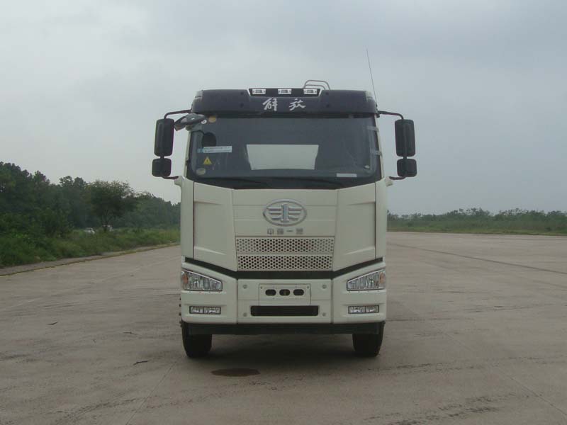 CLY5250GXHCA5下灰车燃油公告图片1