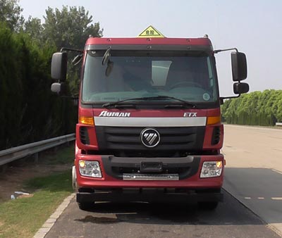 CLW5160GJYB5加油车燃油公告图片1