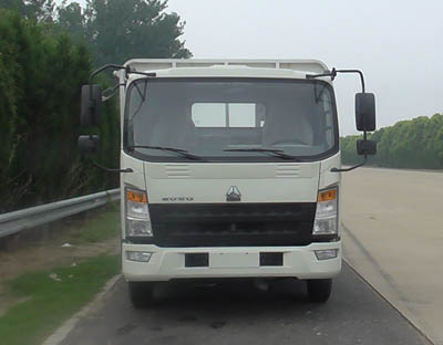 CLW5040TPBZ5平板运输车燃油公告图片1