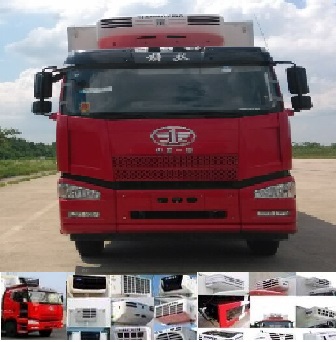 ZJV5318XLCSD5冷藏车燃油公告图片1