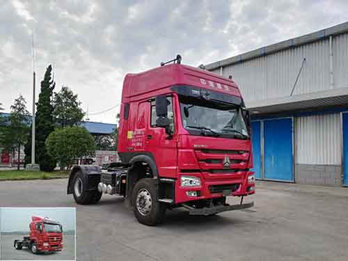 ZZ4187N3617E1W危险品牵引车燃油公告图片2