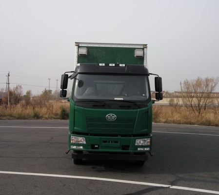 CA5120XYZP62K1L2E5邮政车燃油公告图片1