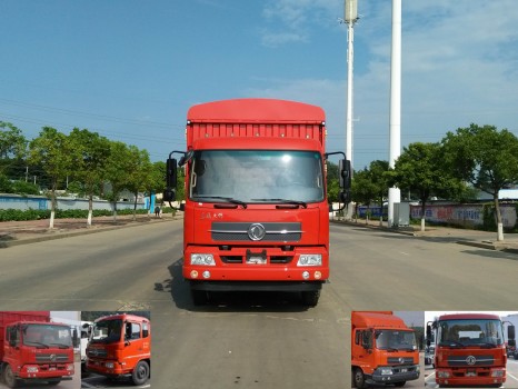 DFH5160CCQBX1JV畜禽运输车燃油公告图片1