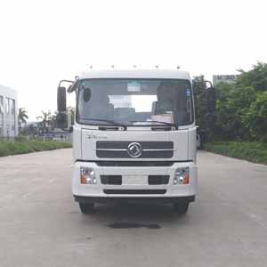 YH5120TQZ015P清障车燃油公告图片1