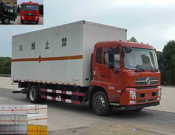 DFC5160TQPBX1VX气瓶运输车燃油公告图片2