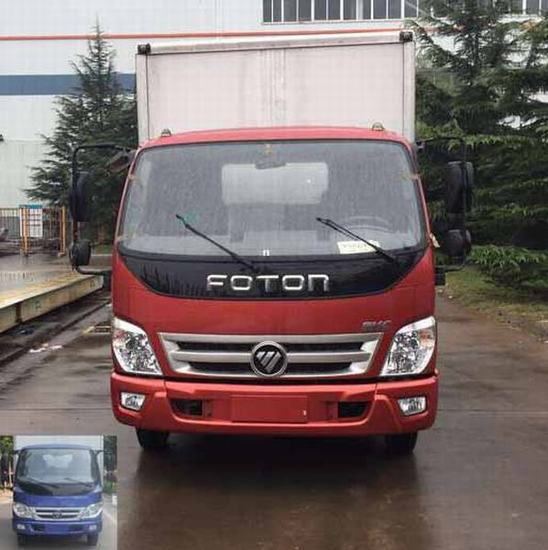 BJ5043XXY-FG厢式运输车燃油公告图片1