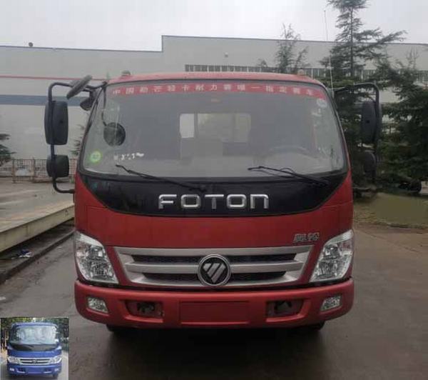 BJ1043V9JB6-FA载货汽车燃油公告图片1