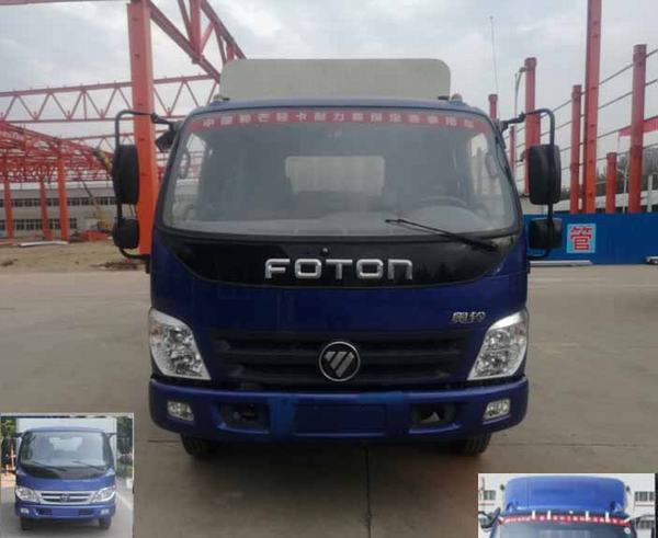 BJ5043CCY-FG仓栅式运输车燃油公告图片1