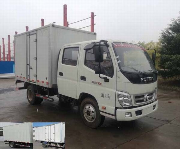 BJ5043XXY-FK厢式运输车燃油公告图片2