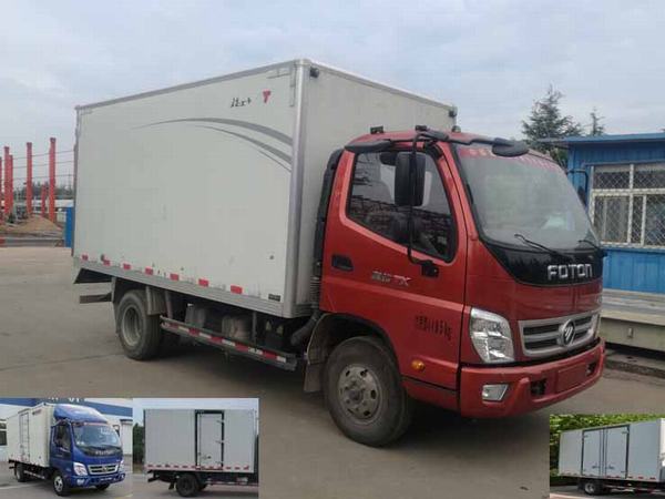 BJ5043XXY-FE厢式运输车燃油公告图片2