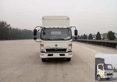 ZZ5047CCYF3315E145仓栅式运输车燃油公告图片1