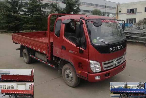 BJ1043V9JBA-FE载货汽车燃油公告图片2