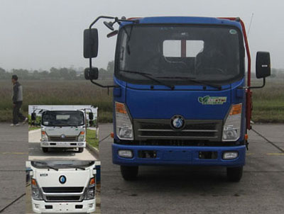 CDW1042HA1P5载货汽车燃油公告图片1