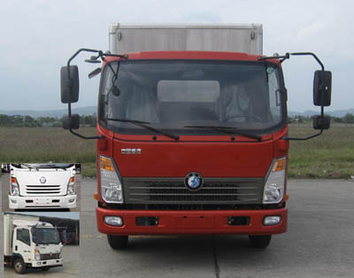 CDW5081XXYH1R5厢式运输车燃油公告图片1