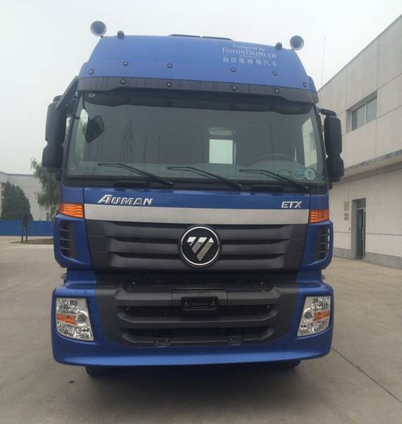 BJ1313VNPKJ-AA载货汽车燃油公告图片1
