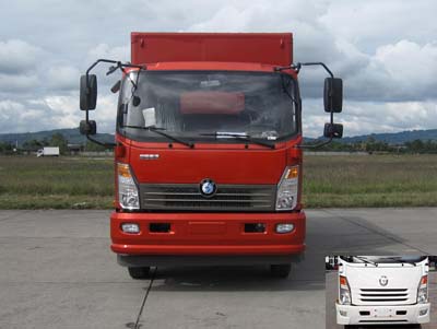 CDW5081XXYH1R5厢式运输车燃油公告图片1