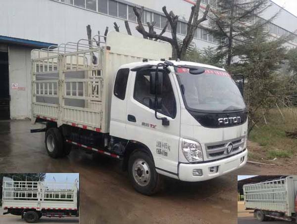 BJ5043CCY-FE仓栅式运输车燃油公告图片2