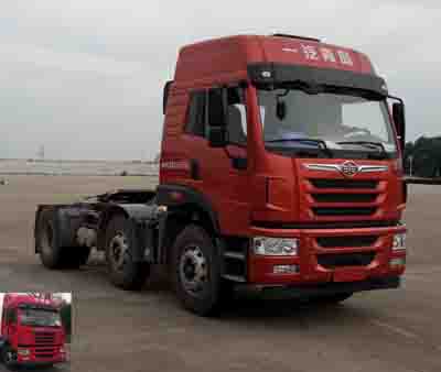 CA4252P1K2T3E5A80平头柴油牵引车燃油公告图片2