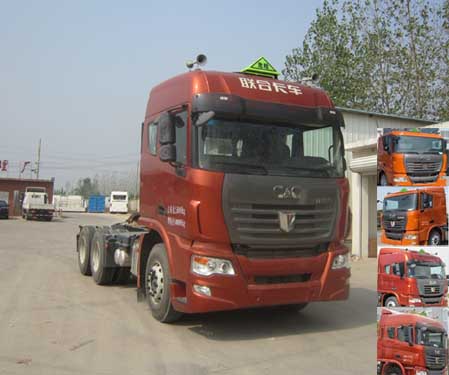 QCC4252D654W-1危险品牵引汽车燃油公告图片2
