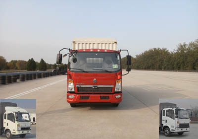 ZZ5087CCYF331CE183仓栅式运输车燃油公告图片1