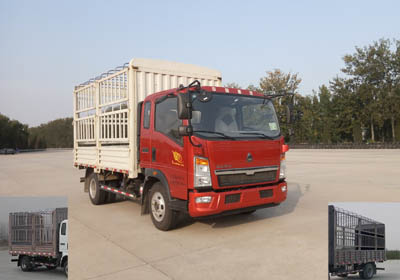 ZZ5087CCYF331CE183仓栅式运输车燃油公告图片2