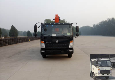 ZZ5107JSQG421CE1随车起重运输车燃油公告图片1